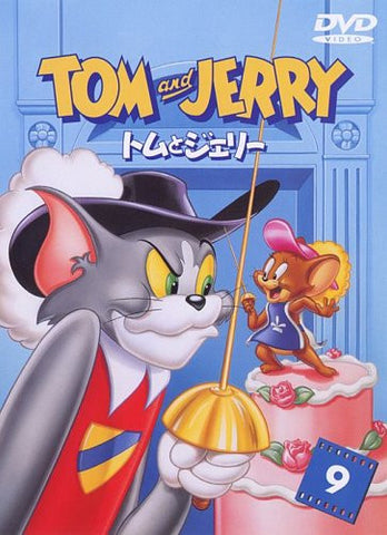 Tom & Jerry Vol.9 [low priced Limited Release]