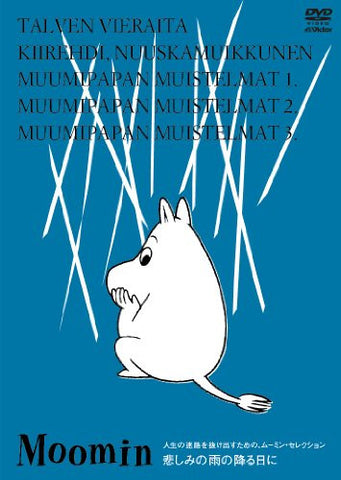 Moomin Jinsei No Meiro Wo Nukedasutameno Moomin Selection - Kanashimi No Ame No Furu Hi Ni