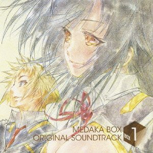 MEDAKA BOX ORIGINAL SOUNDTRACK BOX 1