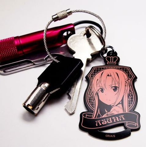Sword Art Online - Asuna - Keyholder (Cospa)