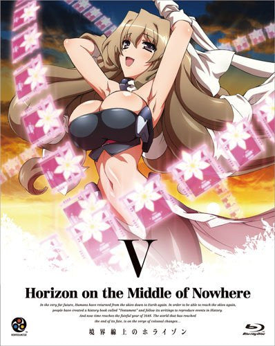 Kyokaisen Jo No Horizon / Horizon On The Middle Of Nowhere 5 [Blu-ray+CD Limited Edition]
