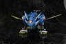 Zoids - RZ-028 Blade Liger - Highend Master Model - 1/72 - 003 (Kotobukiya)