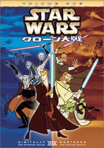 Star Wars Clone Wars Volume One