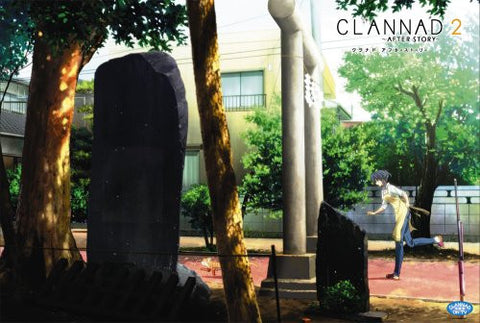 Clannad After Story 2 [Limited Edition]