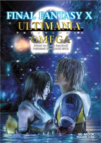 Final Fantasy X Battle Ultimania Omega