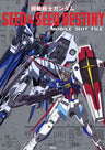 Gundam Seed & Gundam Seed Destiny Mobile Suit File Analytics Art Book