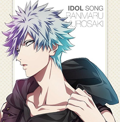 Uta no☆Prince-sama♪ Maji LOVE Revolutions Idol Song Ranmaru Kurosaki