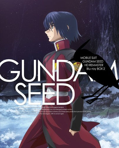 Mobile Suits Gundam Seed HD Remaster Blu-ray Box 2 [Limited Edition]