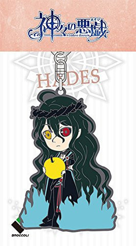 Kamigami no Asobi - Ludere deorum - Hades Aidoneus - Keyholder (Broccoli)