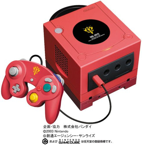 Nintendo Gamecube Char's Customized Box