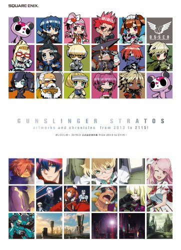 Gunslinger Stratos   Artworks And Chronicles From 2013 To 2115