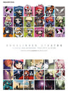 Gunslinger Stratos   Artworks And Chronicles From 2013 To 2115