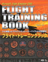 Flight Training Book Microsoft Flight Simulator 2000 / Windows