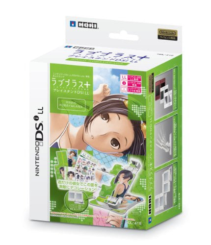 Love Plus + DSi LL Play Stand (Linco Edition)