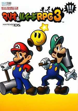 Mario & Luigi: Bowser's Inside Story Strategy Guide Book / Ds