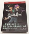 Time Hollow: Uwareta Kako O Motome Official Guide