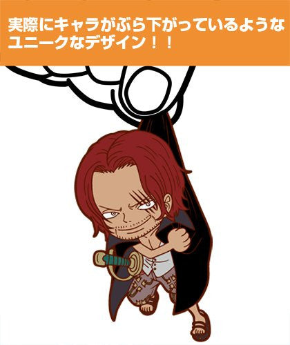 Red-Haired Shanks - One Piece