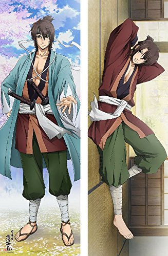 Okita Souji - Hakuouki Shinsengumi Kitan Movie 1 - Kyoto Ranbu