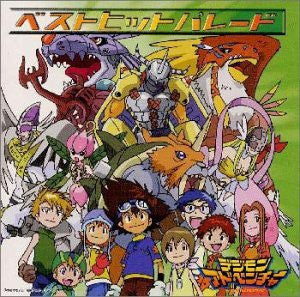 Digimon Adventure Best Hit Parade