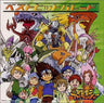 Digimon Adventure Best Hit Parade