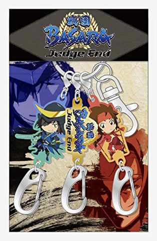 Sengoku Basara: Judge End - Date Masamune - Sanada Yukimura - Keyholder - Metal Keychain (Ute)