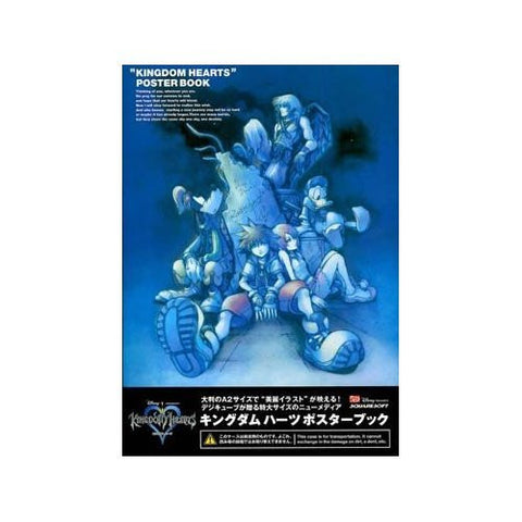 Kingdom Hearts Poster Book