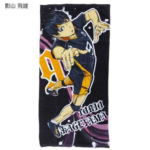 Haikyuu!! - Kageyama Tobio - Towel (Abies3)