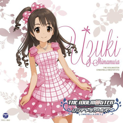THE IDOLM@STER CINDERELLA MASTER 010 Uzuki Shimamura