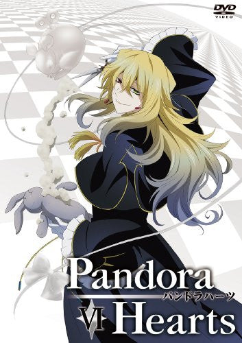 新品高品質PandoraHearts DVD Retrace: dvd box付全巻セット アニメ