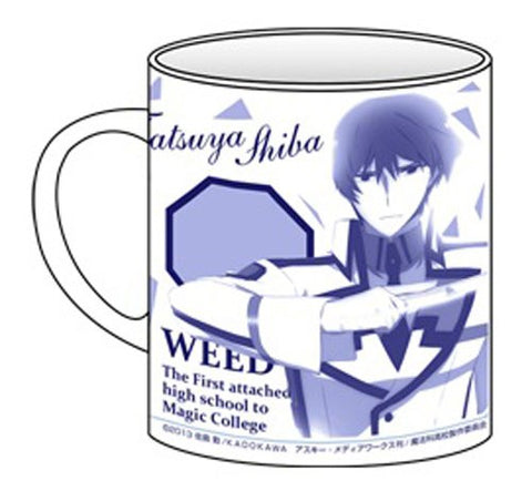 Mahouka Koukou no Rettousei - Shiba Tatsuya - Mug (Cospa)