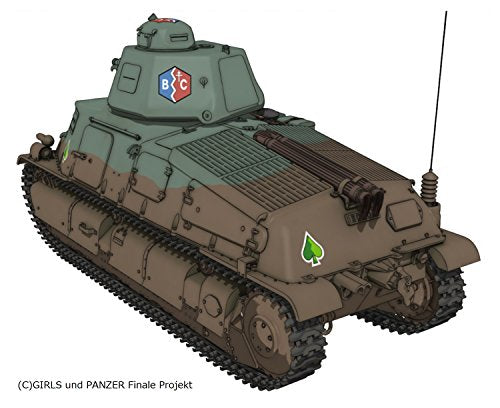 Girls und Panzer: Saishuushou - S35 - 1/35 - BC Freedom High School ver. (Platz)