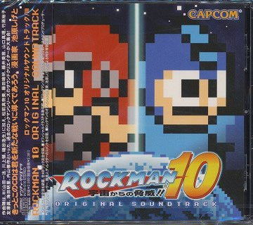 Rockman 10: Uchuu Kara no Kyoui!! Original Soundtrack