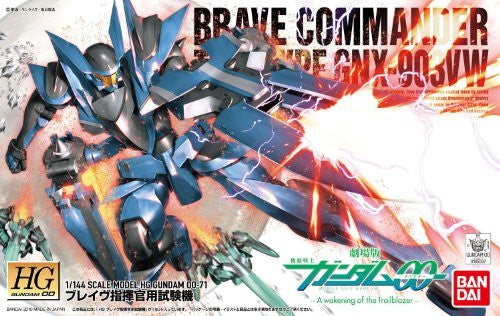 GNX-Y903VW Brave [Commander Test Type] - Gekijouban Kidou Senshi Gundam 00: A Wakening of the Trailblazer
