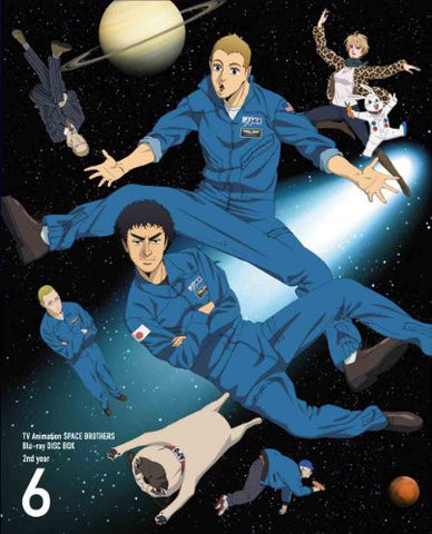 Space Brothers / Uchu Kyodai Blu-ray Disc Box 2nd Year Vol.6 [Limited Edition]