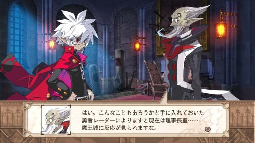 Disgaea: Hour of Darkness 3