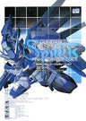 Sd Gundam G Generation Final Complete Guide
