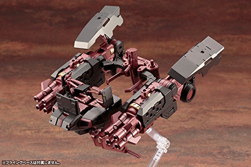 M.S.G - M.S.G. Gigantic Arms - 01EX - Darkness Guardian