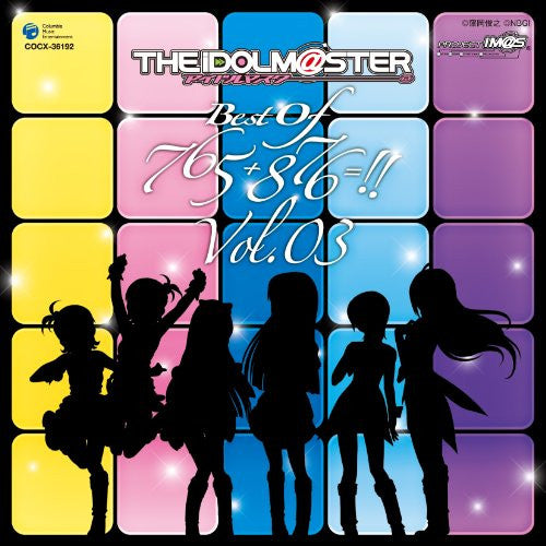 THE iDOLM@STER BEST OF 765+876=!! Vol.3 [Limited Edition]