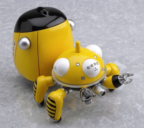 Tachikoma - Nendoroid #022 - Yellow Ver.