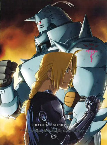 Fullmetal Alchemist / Hagane No Renkin Jutsushi 12