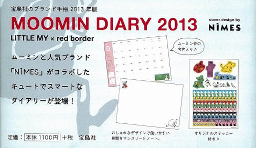 Moomin Diary 2013 Cover Design By Nimes Little My X Red Border Book