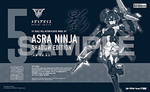 Megami Device - Asra Ninja - 1/1 - Kage Koromo (Kotobukiya)