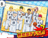 Kuroko no Basket - Kise Ryouta - Kuroko Tetsuya - Midorima Shintarou - Aomine Daiki - Murasakibara Atsushi - Akashi Seijuurou - Clear Poster (Movic)