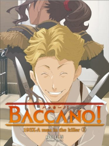 Baccano! 3