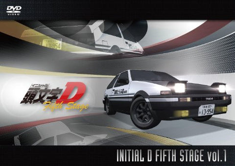 Kashira Moji Initial D Fifth Stage Vol.1