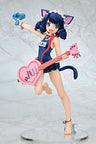 Show By Rock!! - Cyan - 1/7 - Mizugi Style, Limited Edition (Ques Q)
