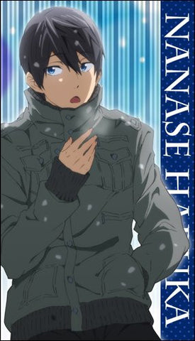 Free! - Nanase Haruka - Towel (Cospa)
