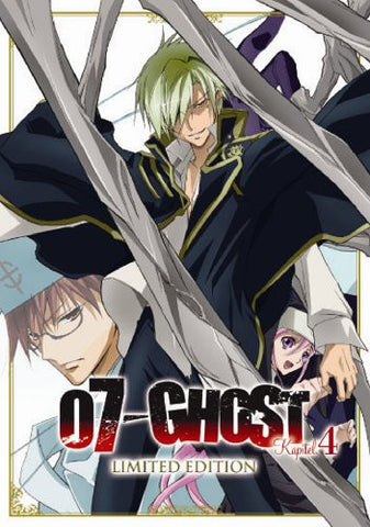 07-Ghost Kapitel.4 [DVD+CD Limited Edition]