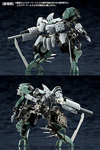 M.S.G - M.S.G. Mecha Supply - MJ08 - EX Armor B (Kotobukiya)