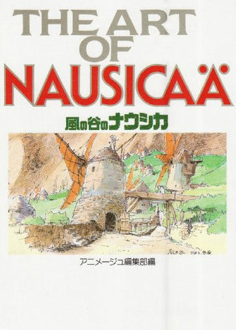 The Art Of Nausicaä